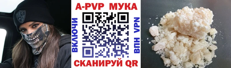 Все наркотики Большой Камень A PVP  Мефедрон  ГАШИШ  Лсд 25  Галлюциногенные грибы  КОКАИН  Канабис 