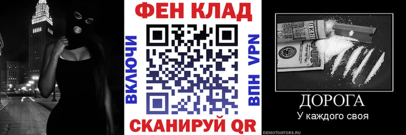 Амфетамин 98%  сайты даркнета наркотические препараты  Большой Камень 