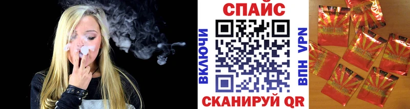мега ССЫЛКА  Большой Камень  Бутират BDO 33% 