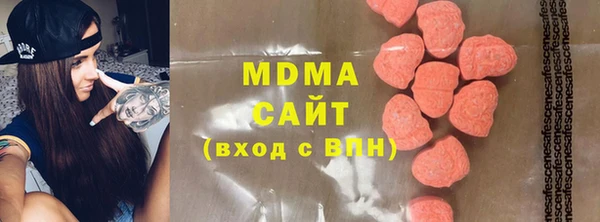 дживик Баксан