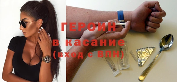 винт Белоозёрский