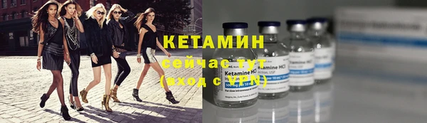 трава Балахна