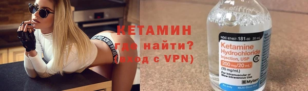 марки lsd Белокуриха