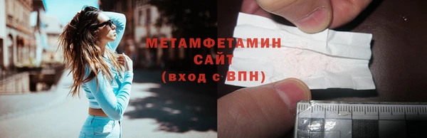 кокаин колумбия Балабаново