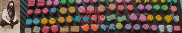 марки lsd Белокуриха