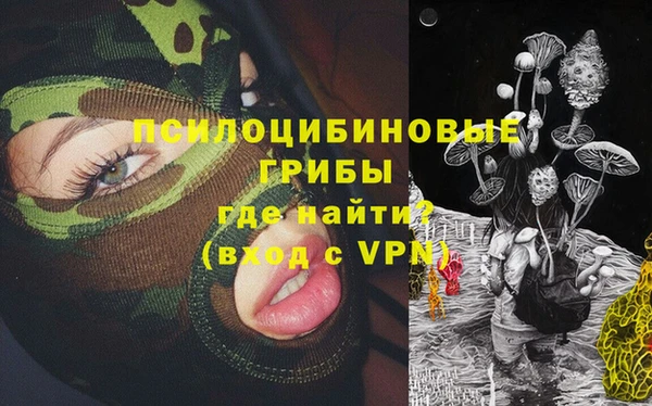 винт Белоозёрский