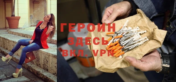 винт Белоозёрский