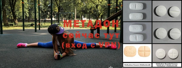 винт Белоозёрский