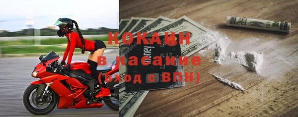 винт Белоозёрский