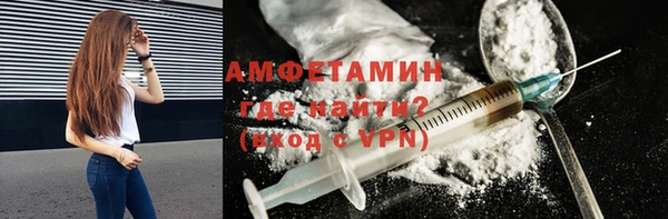 винт Белоозёрский