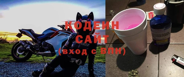 марки lsd Белокуриха