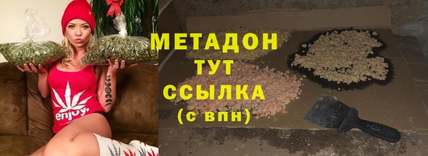 MESCALINE Нея