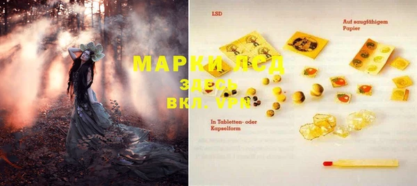 винт Белоозёрский